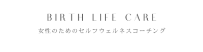 Birth Life care 